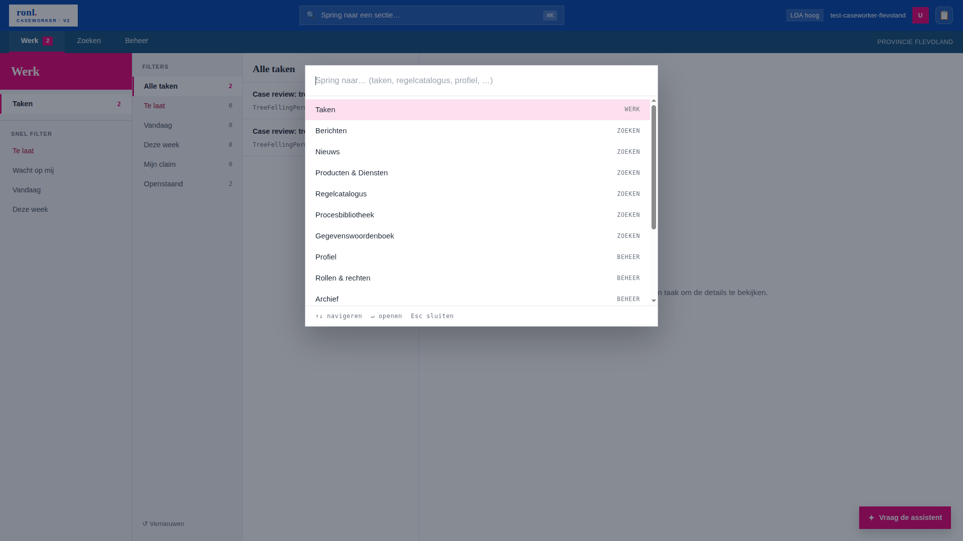 Screenshot: V2 command palette open, showing fuzzy-matched section results with mode labels