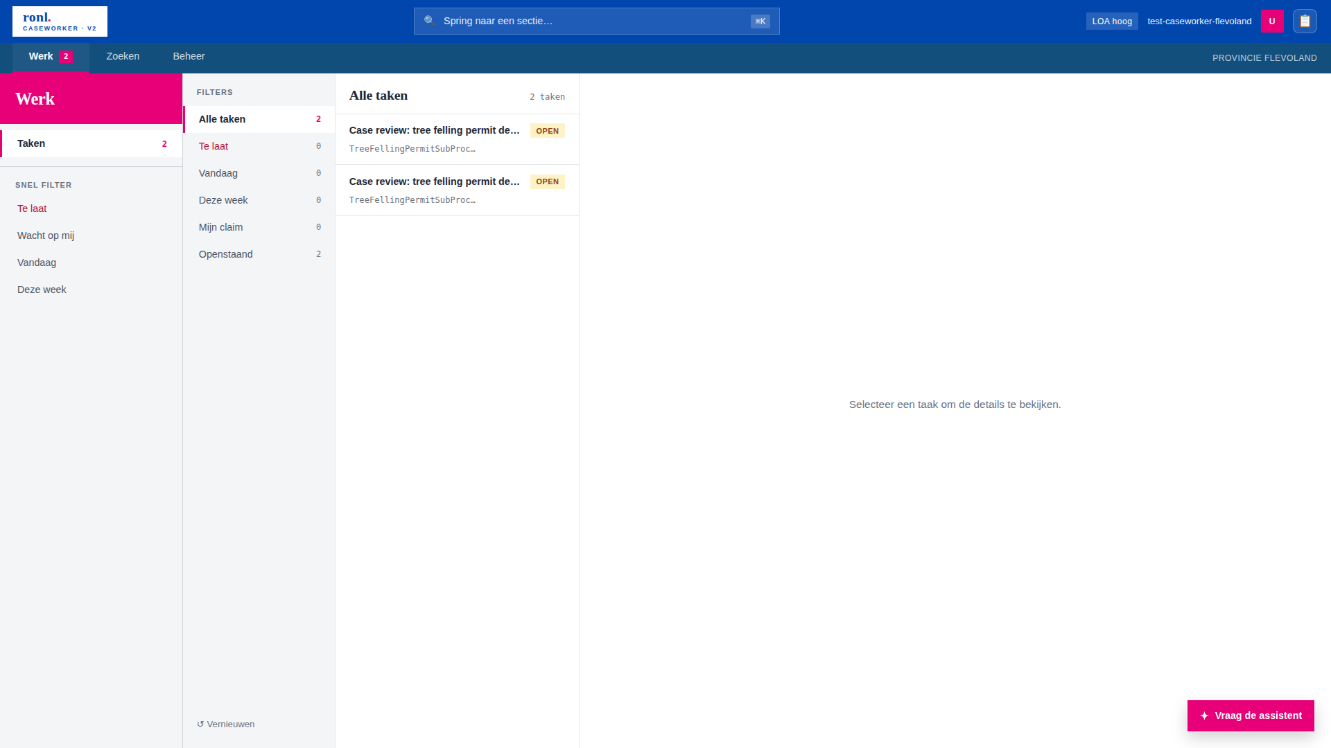 Screenshot: Caseworker Dashboard V2 — three-mode shell with rail and assistant dock